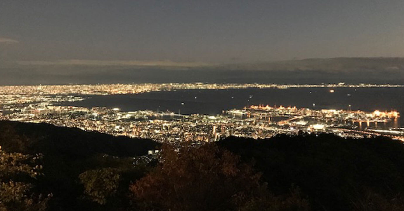 Rokko