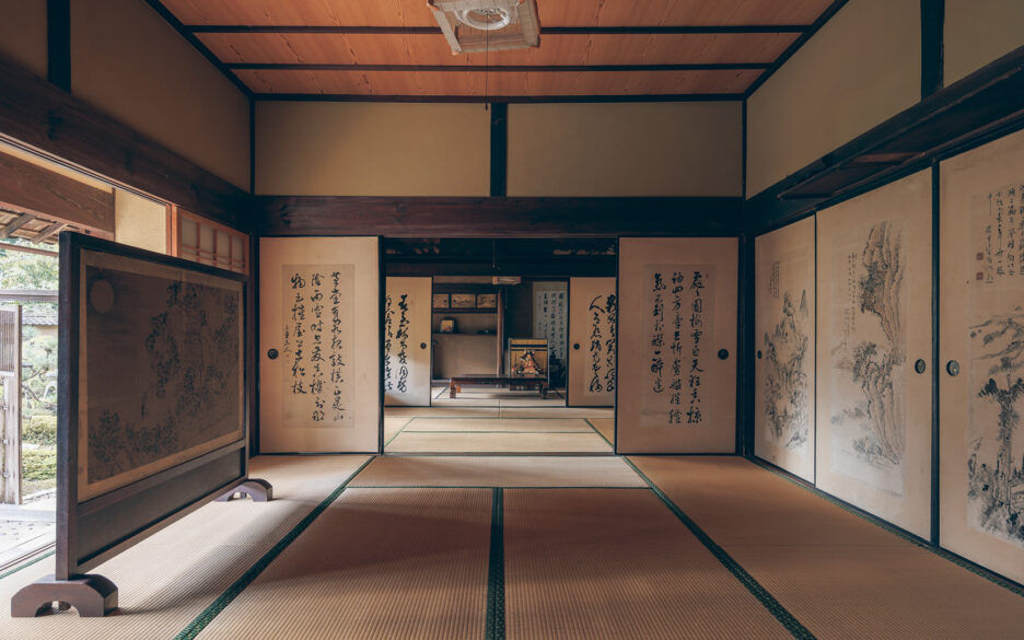 【SOLD】 Stately Kominka With Land in Kyotanba – About 250 Years Old