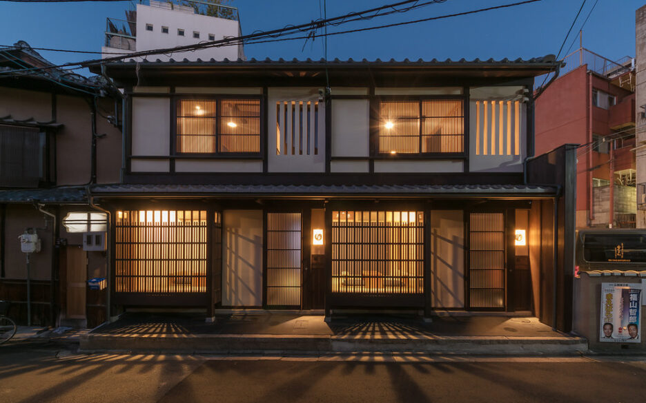 Exclusive Luxury Kyo-Machiya Boutique Hotel in the Heart of Gion