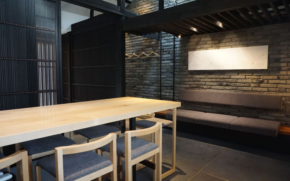 Sold A Thoughtfully Designed Machiya close to Kyoto Station