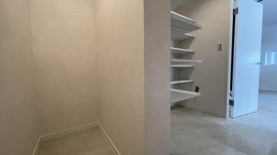 Kitchen - Pantry