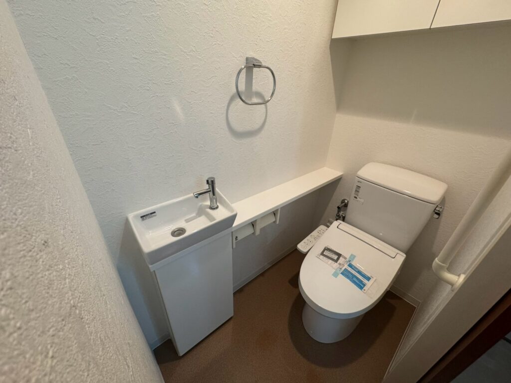 Toilet