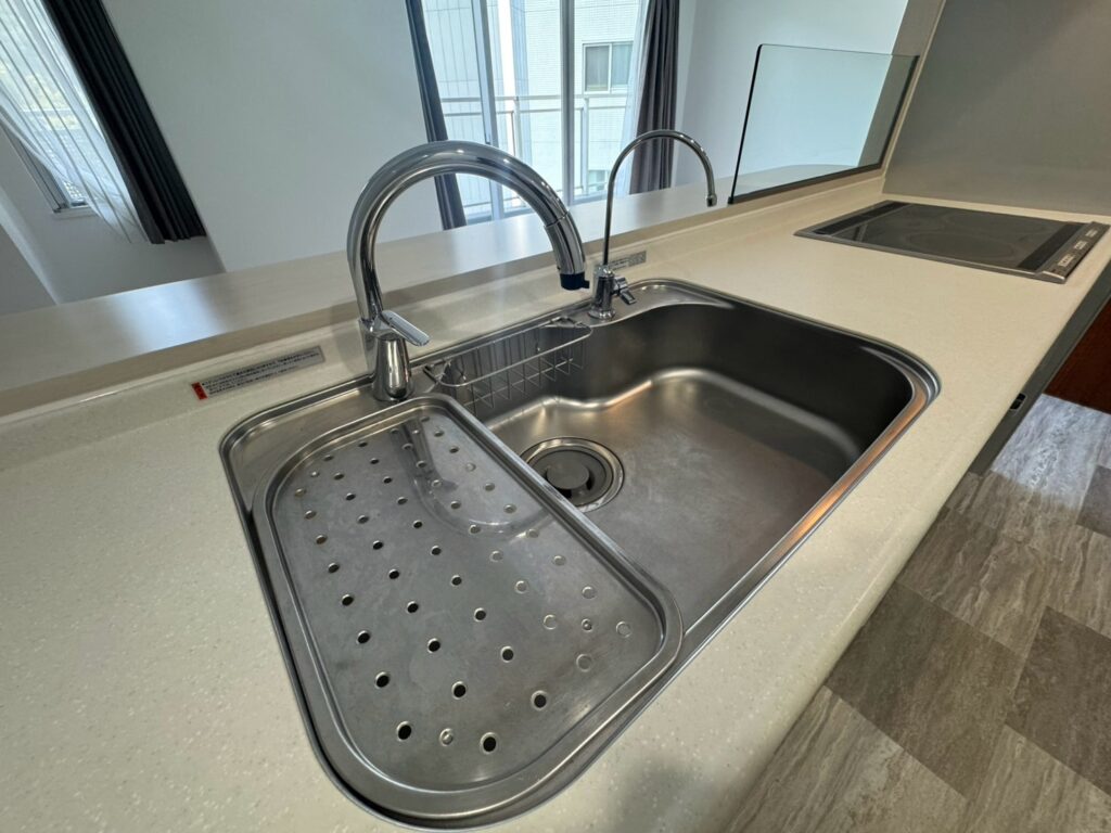 Kitchen - sink