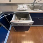 Kitchen - Dish washer
