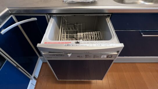 Kitchen - Dish washer
