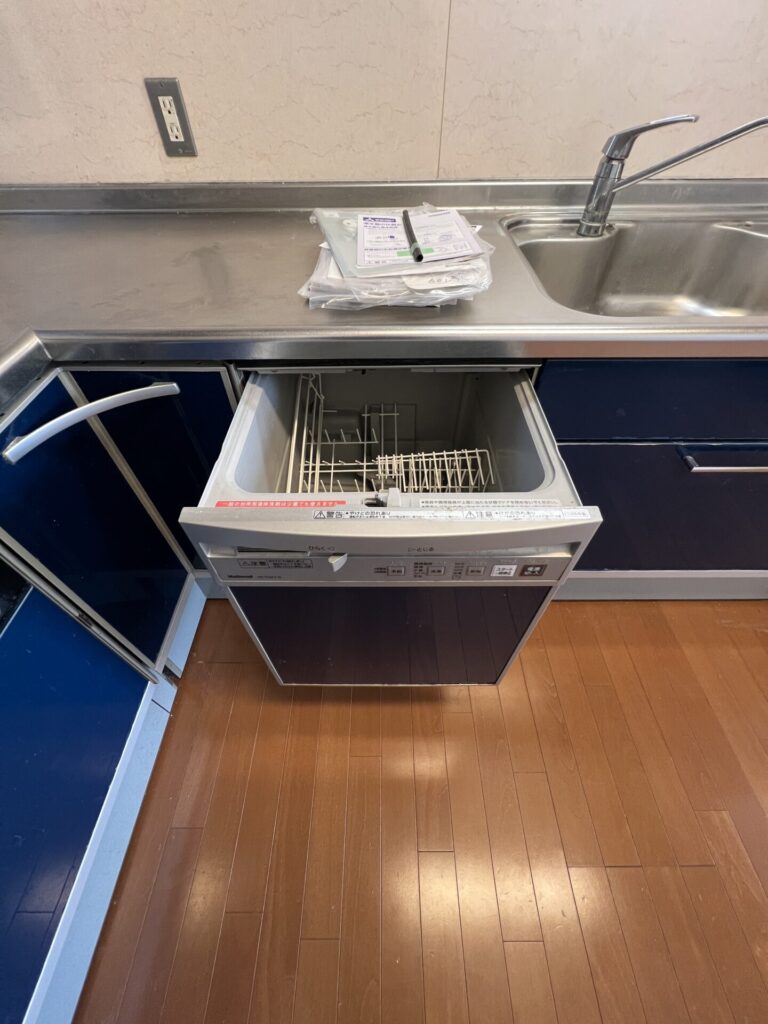 Kitchen - Dish washer