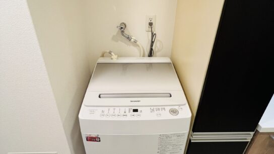Bathroom - washing machine