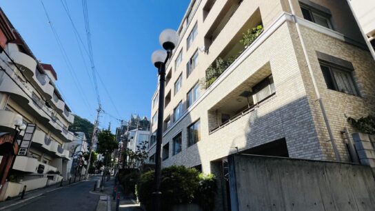 Outside shot and Hunterzaka street