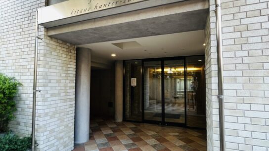 Bldg. entrance