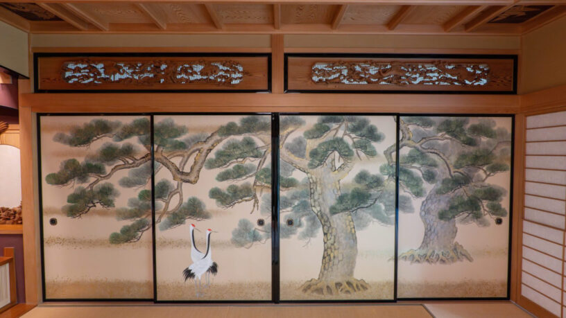 Tea-ceremony House