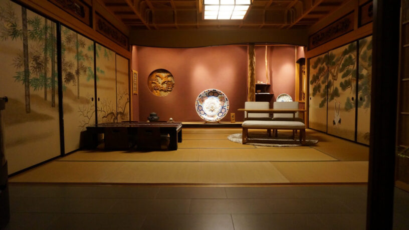 Tea-ceremony House