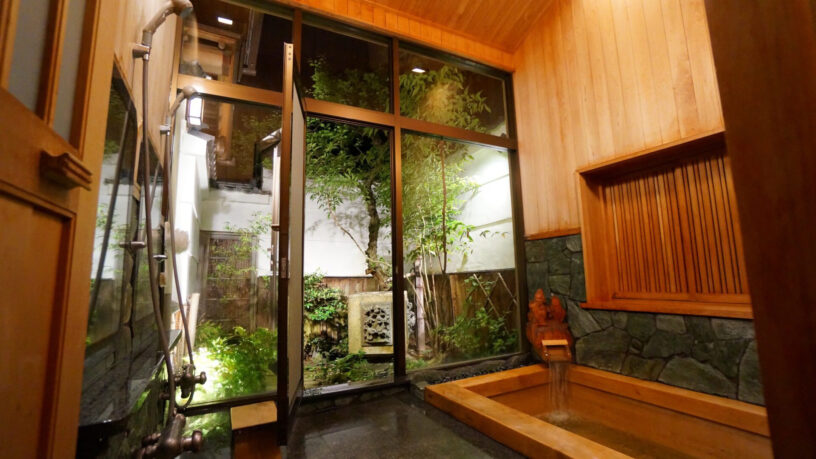 Tea-ceremony House - Bath