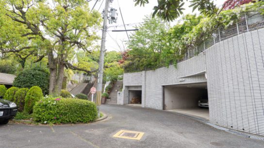 Rotary