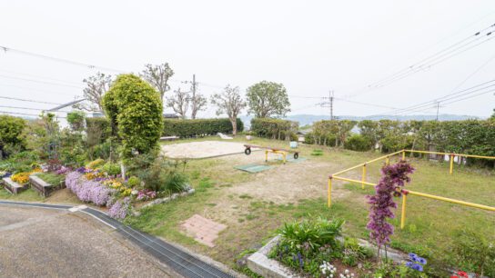 Park