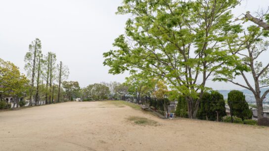 Park