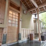 Tea-ceremony House