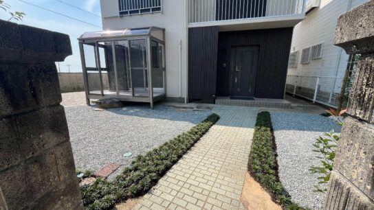 Outside shot
