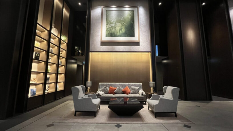 Entrance hall