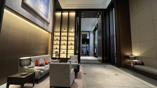 Entrance hall