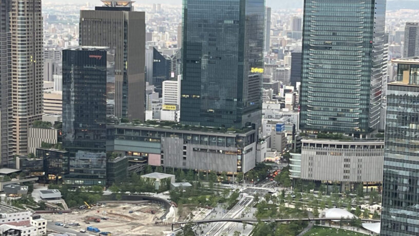 View