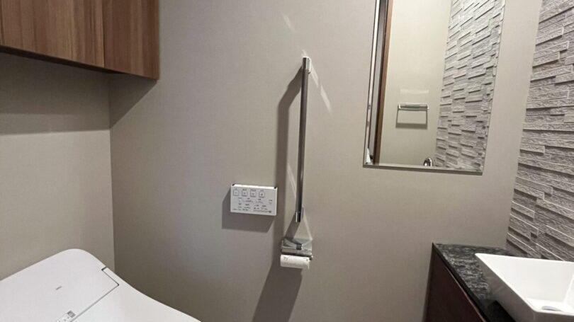 Toilet