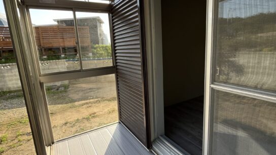 Sunroom