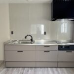 System Kitchen