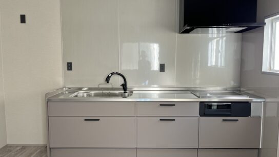 System Kitchen