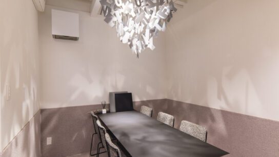 1F - South side - Meeting room
