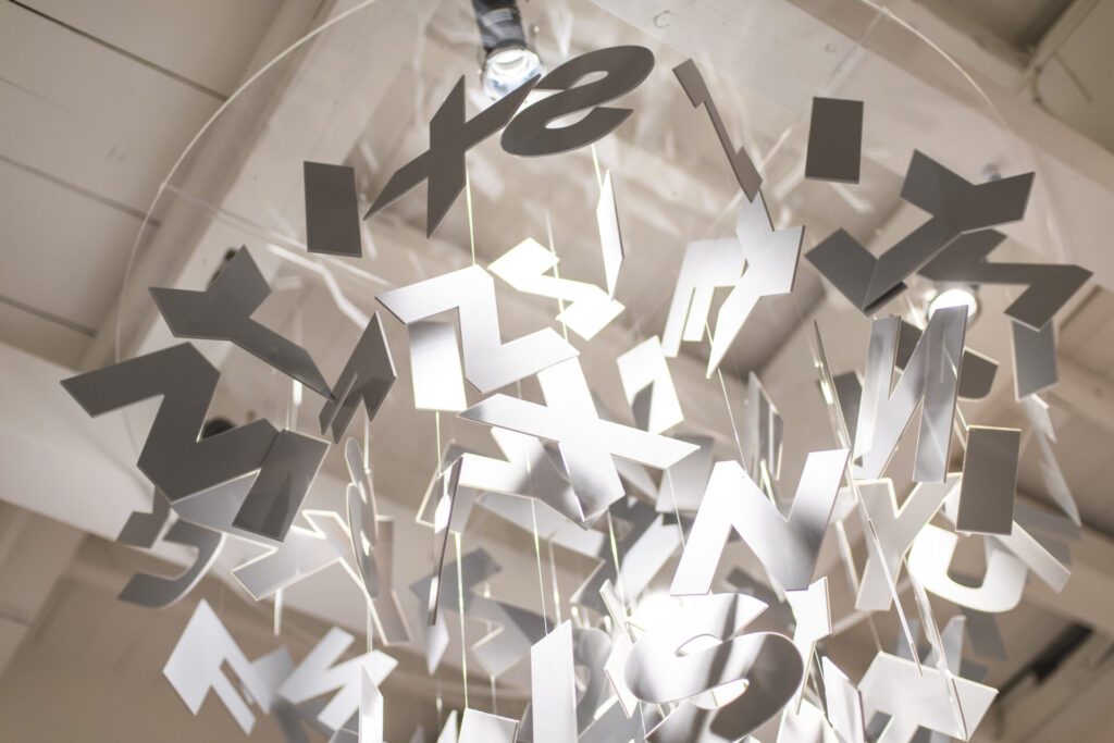 1F - South side - Meeting room