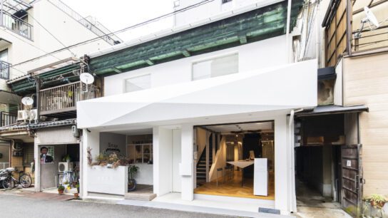 Outside shot
