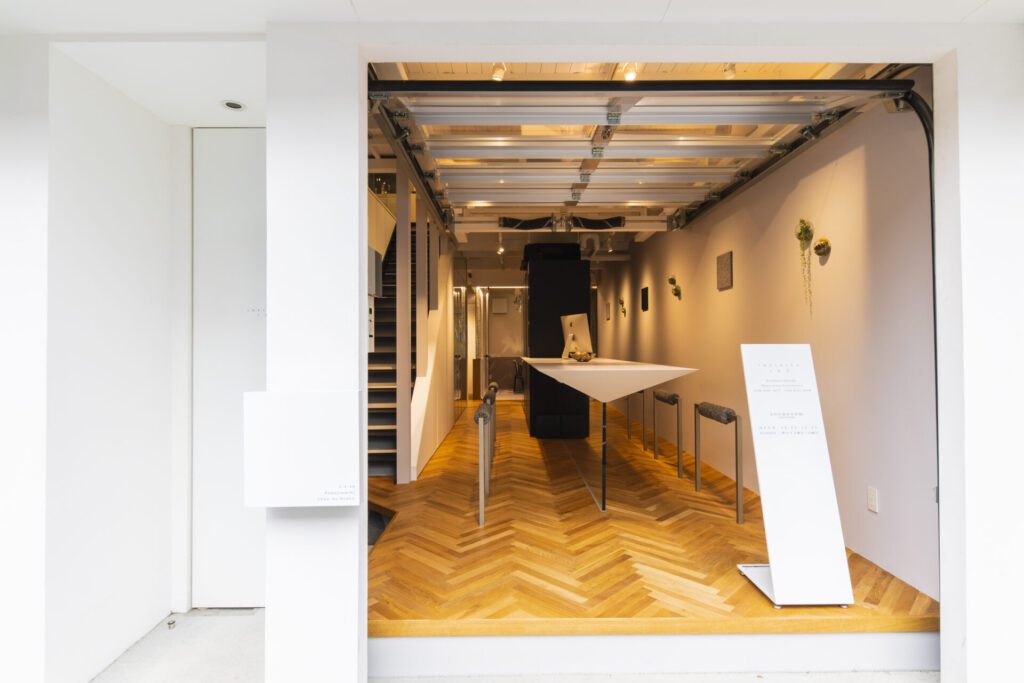 1F Office Outside shot