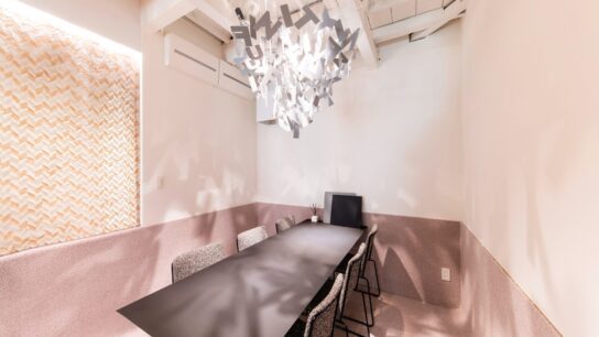 1F - South side - Meeting room